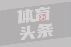 胡塞称对前往以色列船只发动袭击